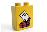 fotka Lego Duplo - potisk zásilky
